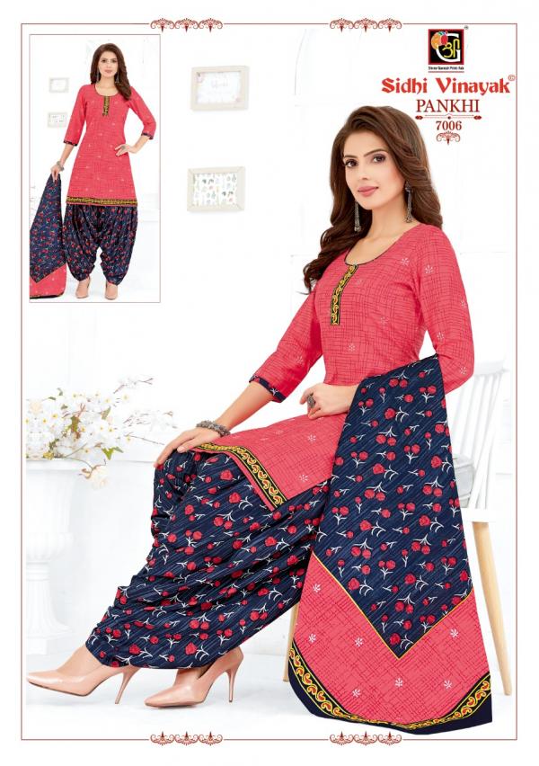 Siddhi Vinayak Pankhi Vol-6 Cotton Patiyala Designer  Dress Material